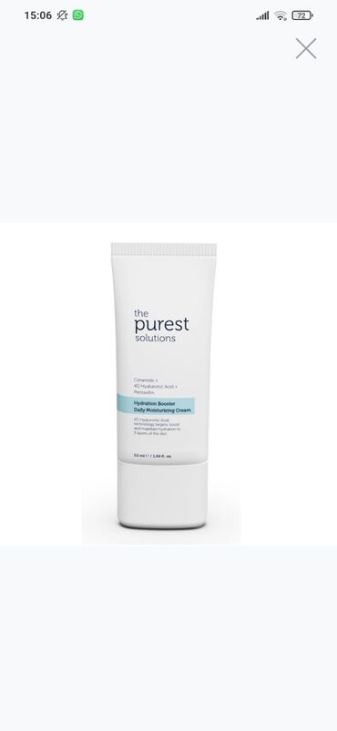 namazol krem istifade qaydasi: Üz kremi, Bütün dəri növləri üçün, 50 ml, Yeni, Ödənişli çatdırılma, Rayonlara çatdırılma, Ünvandan götürmə