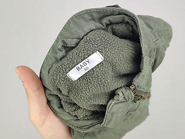lidl kurtka bomberka: Kurtka, 12-18 miesięcy, stan - Bardzo dobry — 4