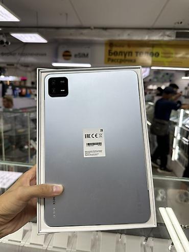 core: IPhone 13 Pro, Б/у, 128 ГБ, Pacific Blue, Зарядное устройство, Защитное стекло, Чехол, В рассрочку, 100 % — 9