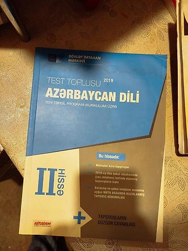 тест история азербайджана 5 класс: Məhsul: “Test Toplusu – Azərbaycan Dili” (Yeni Təhsil Proqramı – — 1