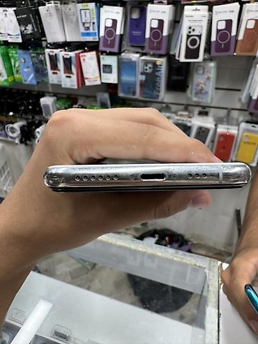 ddr3 8 gb notebook: IPhone XS, 64 ГБ, серебристый Ключевые характеристики: - Дисплей 5.8" — 3