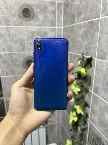 iphone 7 plus 32: Redmi, Redmi 7A, Б/у, 32 ГБ, цвет - Синий, 1 SIM — 1