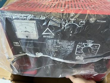 argb controller: Arnezi CD-620 — профессиональное пуско‑зарядное устройство для старта — 4