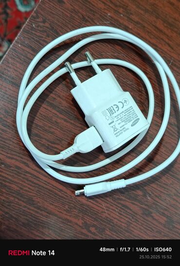 маниторы для пк: Сетевое зарядное устройство Samsung с кабелем micro‑USB lalafo.kg да маниторы для пк: Сетевое зарядное устройство Samsung с кабелем micro‑USB