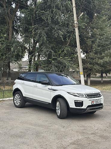 rover: Land Rover Range Rover Evoque: 2018 г., 2 л, Автомат, Бензин, Кроссовер — 5