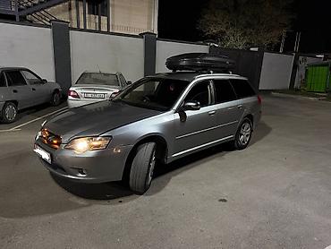 Subaru: Subaru Legacy: 2005 г., 2 л, Автомат, Бензин, Универсал — 1
