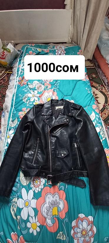 Другая женская одежда: Другая женская одежда — 1