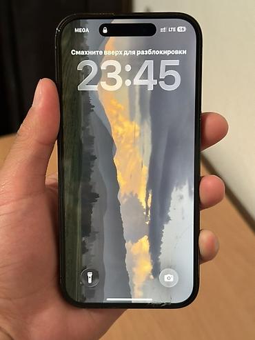 IPhone 14 Pro, Б/у, 256 ГБ, Черный, 79 % at lalafo.kg IPhone 14 Pro, Б/у, 256 ГБ, Черный, 79 %