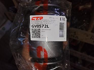 bus: Сайлентблок заднего рычага CTR GV0572L - Оригинальный номер — 1