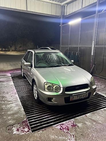 subaru legacy б3: Subaru Impreza: 2005 г., 1.5 л, Автомат, Бензин, Универсал — 4