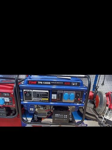 Генераторы: Генератор Lexus Новый — 3