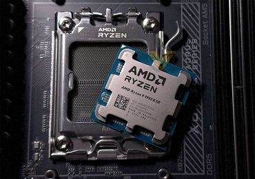 ddr2 ноутбук: Процессор, Новый, AMD Ryzen 9, 16 ядер, Для ПК