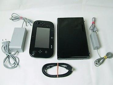 elektronska: Najveća prednost Nintendo Wii U konzole je što se mnoge igre mogu — 6
