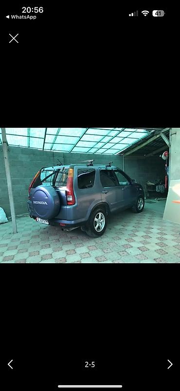 awd: Honda CR-V: 2002 г., 2 л, Механика, Бензин, Внедорожник — 3