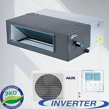 Сплит-система, AUX, Новый, 60-90 м²