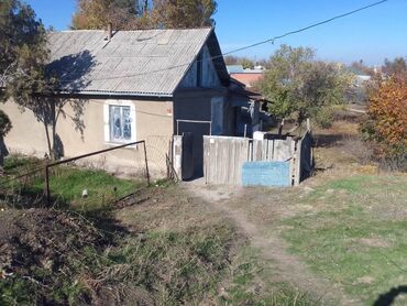 ата журт п: Үй, 44 кв. м, 3 бөлмө, Менчик ээси, Эски ремонт
