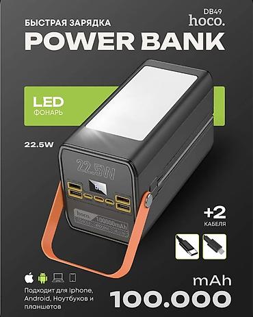 power bank hoco: Power Bank hoco DB49 100000 mAh - Емкость: 100000 mAh - Мощность — 1