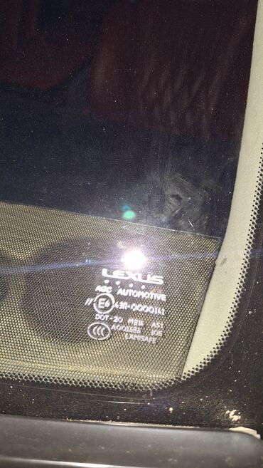 Lexus: Lexus GS: 2006 г., 3 л, Автомат, Бензин, Седан — 9