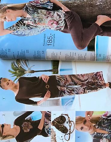 Другие курсы: Каталоги одежды /Италия,Германия/ - прошедших годов, РАСПРОДАЖА - по at lalafo.kg — 15 Другие курсы: Каталоги одежды /Италия,Германия/ - прошедших годов, РАСПРОДАЖА - по — 15