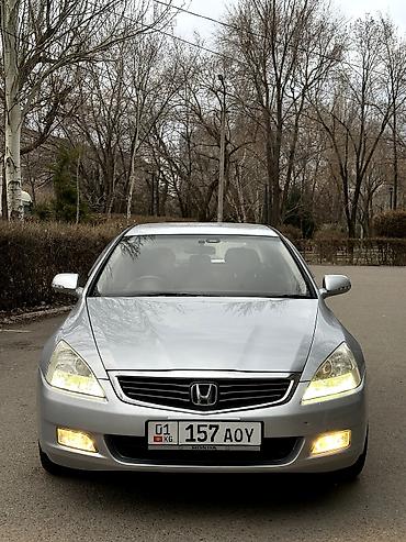 Honda: Honda Inspire: 2005 г., 3 л, Бензин, Седан — 10