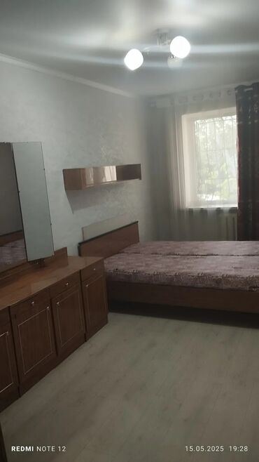 Долгосрочная аренда квартир: 2 комнаты, Агентство недвижимости, Без подселения, С мебелью полностью