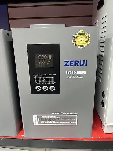 Другие инструменты: Стабилизатор напряжения Стабилизатор напряжения ZERUI SVC90-20KVA - — 2
