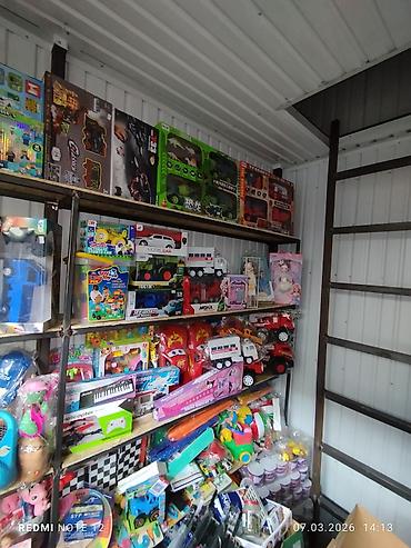 Другие товары для дома: Сатып түгөтүү.Кененирек маалымат Ватсаптан кайрылыныздар .✅Игровые — 3