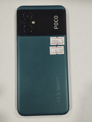 Poco: Poco M5, Б/у, 128 ГБ, цвет - Синий, 2 SIM