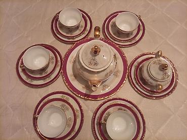 çay daşları: Çay dəsti, rəng - Bej, Farfor — 1