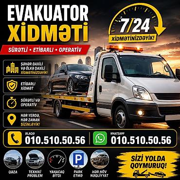 Evakuator