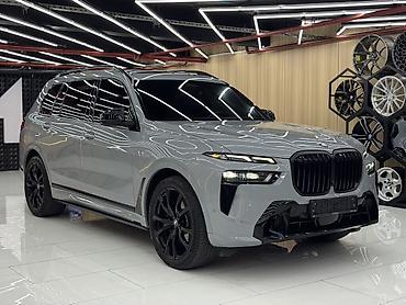 BMW: BMW X7: 2023 г., 3 л, Автомат, Бензин, Внедорожник — 1