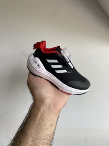 Uşaq ayaqqabıları: Adidas ActiveFlex Boa Kids

26-37 olcularə kimi var