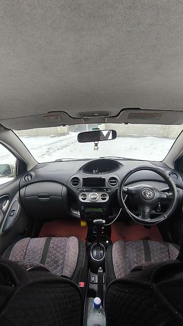 Toyota: Toyota Vitz: 2003 г., 1.3 л, Вариатор, Бензин, Хэтчбэк — 2