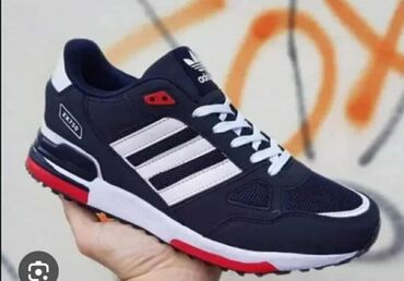 skechers muške sandale: Trainers, size - 46