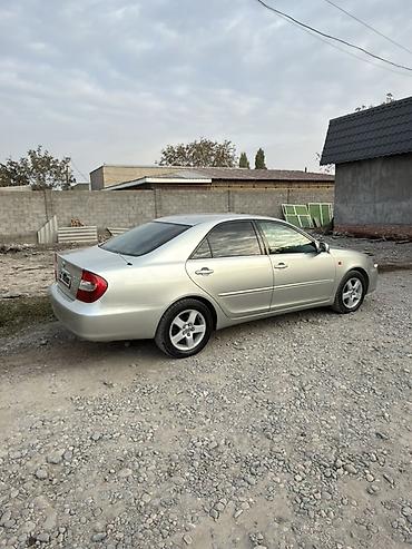 камри 70 дверь купить: Toyota Camry: 2001 г., 2.4 л, Автомат, Бензин, Седан — 6