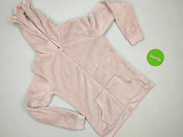 bluzy z pluszu: Bluza z kapturem damska, rozmiar S — 2