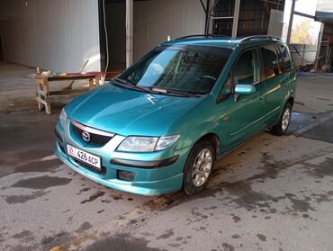 авто альфарт: Mazda PREMACY: 2001 г., 1.8 л, Механика, Бензин, Минивэн