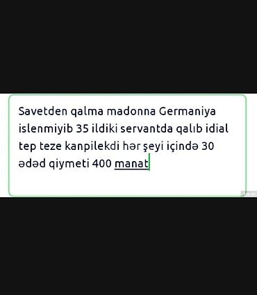 madonna çay desti: Madonna naxışlı Almaniya istehsalı qab-qacaq dəsti. - Servantda — 1