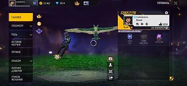 Xbox 360: Аккаунт Free Fire MAX Основные сведения: - Уровень профиля: 60 - UID — 2