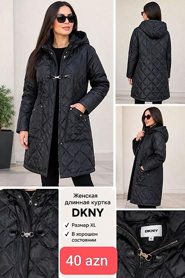 Kurtkalar: DKNY, XL — 1