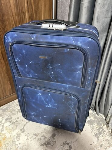 математика 5 класс учебник азербайджан 1 часть: Böyük ölçülü səyahət çamadanı - Rəng və dizayn: Göy fon üzərində