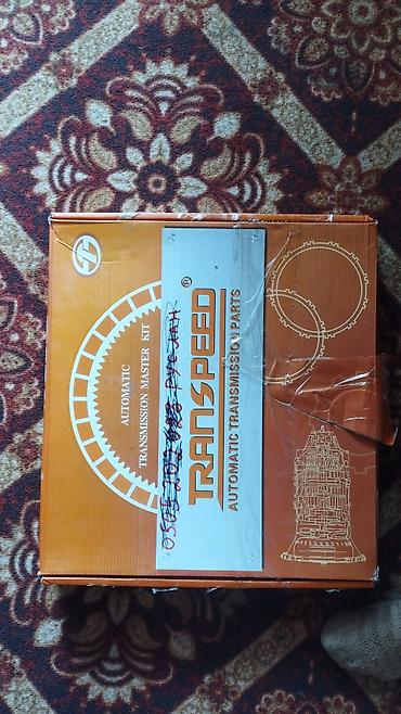 Другие детали КПП и трансмиссии: Рем комплект Фрикционный диск HONDA CIVIC Набор деталей для АКПП — 10