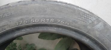 шины зимние р14: Баасы 7000
2 ай айдалган