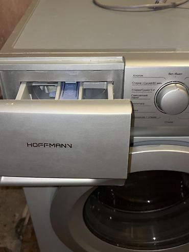 kontakt home modem: Paltaryuyan maşın Hoffmann, 8 kq, İşlənmiş, Avtomat, Qurutma var, Kredit yoxdur — 6