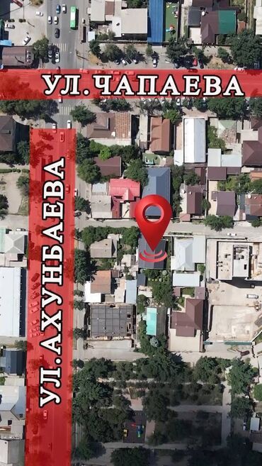 Фото- и видеосъёмка: Аэросъемка с дрона. Аэросъемка мероприятий, строительные объекты — 3