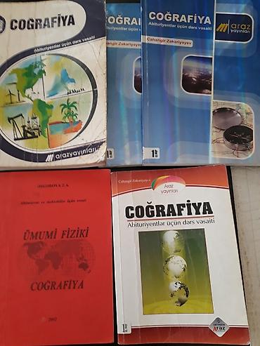 Школьные учебники: Test toplusu "Cografiya" ve derslikler. Есть еще разные — 2
