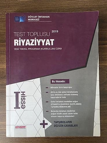 Спорт и хобби: Məhsul: “Test Toplusu – Riyaziyyat (Yeni Təhsil Proqramı – Kurikulum — 1