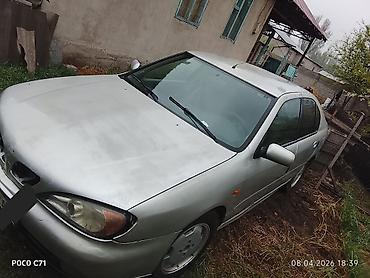 maxima j30: Nissan Primera: 2001 г., 2 л, Вариатор, Бензин, Седан — 1