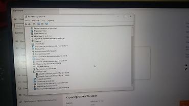 Другие бренды ноутбука: Ноүтбуктар ноудбук сүрөтөгү 3 түрү калды 512гб 4 ядр калганын сүрөтө at lalafo.kg — 10 Другие бренды ноутбука: Ноүтбуктар ноудбук сүрөтөгү 3 түрү калды 512гб 4 ядр калганын сүрөтө — 10