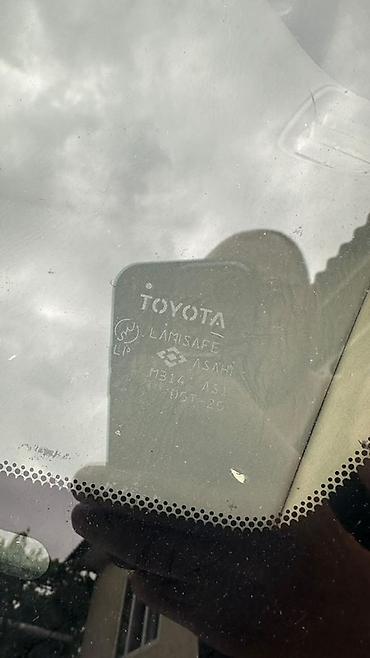 highlander 2017: Toyota Highlander: 2004 г., 3.3 л, Автомат, Бензин, Кроссовер — 6